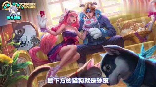 s月影最新皮肤爆料,神秘幻境，光影交织  第1张