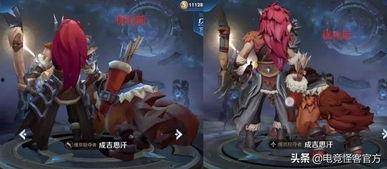 s月影最新皮肤爆料,神秘幻境，光影交织  第3张