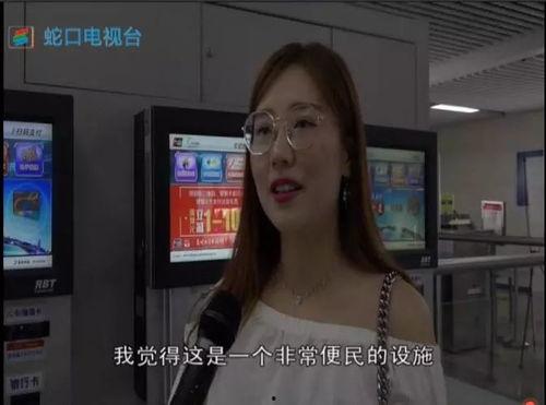 深圳袁小姐爆料视频最新,揭秘事件背后真相 第3张 深圳袁小姐爆料视频最新,揭秘事件背后真相 第3张