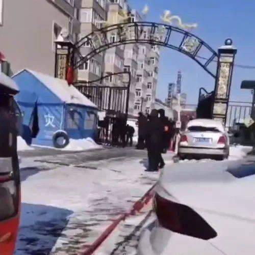 哈尔滨呼兰最新爆料,揭秘背后惊人真相  第1张