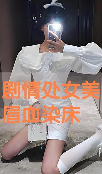 床免费在线观看,一场视觉与情感的盛宴 第3张 床免费在线观看,一场视觉与情感的盛宴 第3张